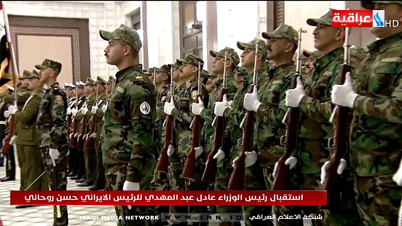 استقبال رئيس الوزراء عادل عبدالمهدي للرئيس الايراني حسن روحاني