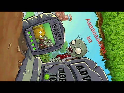 прохождение пвз 2 часть - YouTube