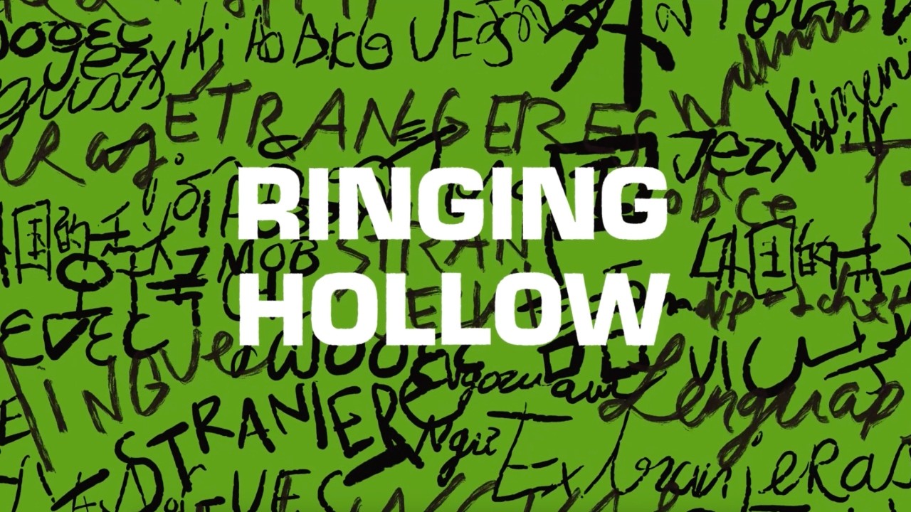 The Rolling Stones - Ringing Hollow (Official Lyric Video)