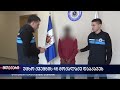 საინფორმაციო მთავარი 20:30 - 22.05.2026