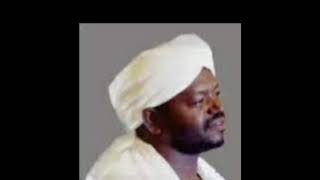 Noreen mohammad sadiq sourat al jinn