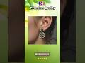 Top 5 Stylish Earrings Trends for Women and Girls in 2025