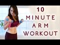 Beginners Workout for Toned, Sexy Arms, 10 Minute Quick Easy Fitness, Lean Arm Exercises at Home