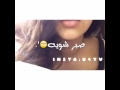 مادامي حي مادامي حي