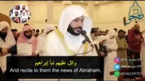تلاوة رائعة ماشاء الله تبارك الرحمن