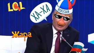 анекдот дня!