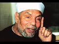 خواطر الشيخ الشعراوى اوعى تخلى باب الحزن موارب