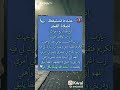 ٣٠ ١١ ٢٠٢٣ ٣٠ ١١ ٢٠٢٣
