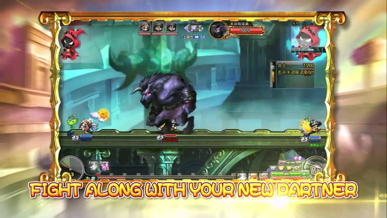 MMOG.asia Boomz 2 Trailer