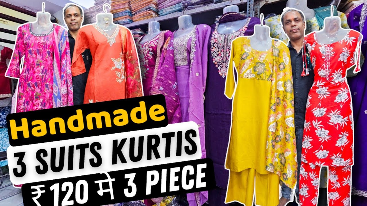 ₹40 Ramzaan Special Pakistani Handwork Long Short Kurtis | Ulhasnagar Wholesale | Gajanand Market