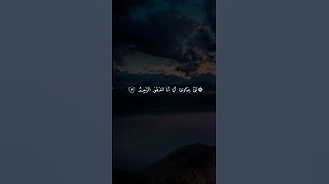 الشيخ عبدالباسط عبدالصمد رحمه الله | تلاوة خاشعة من سورة الحجر