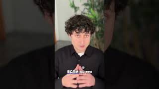 Налоги на драгметаллы_ как избежать выплат?! #драгметаллы #инвестиции #налоги #налоговыйвычет