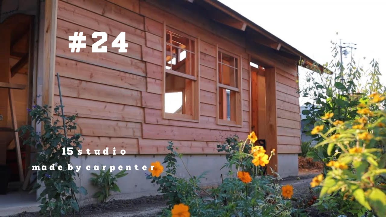 24 wood siding  外壁杉板　下見張り