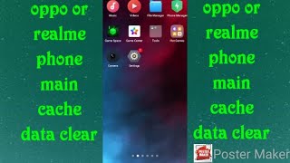 Oppo or realme phone main cache data clear kaise kare kisi bhi phone cache data clear kaise kare screenshot 5