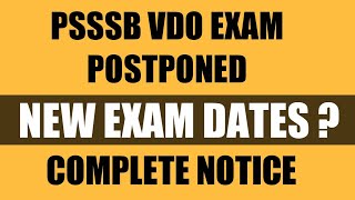 PSSSB VDO EXAM POSTPONED|