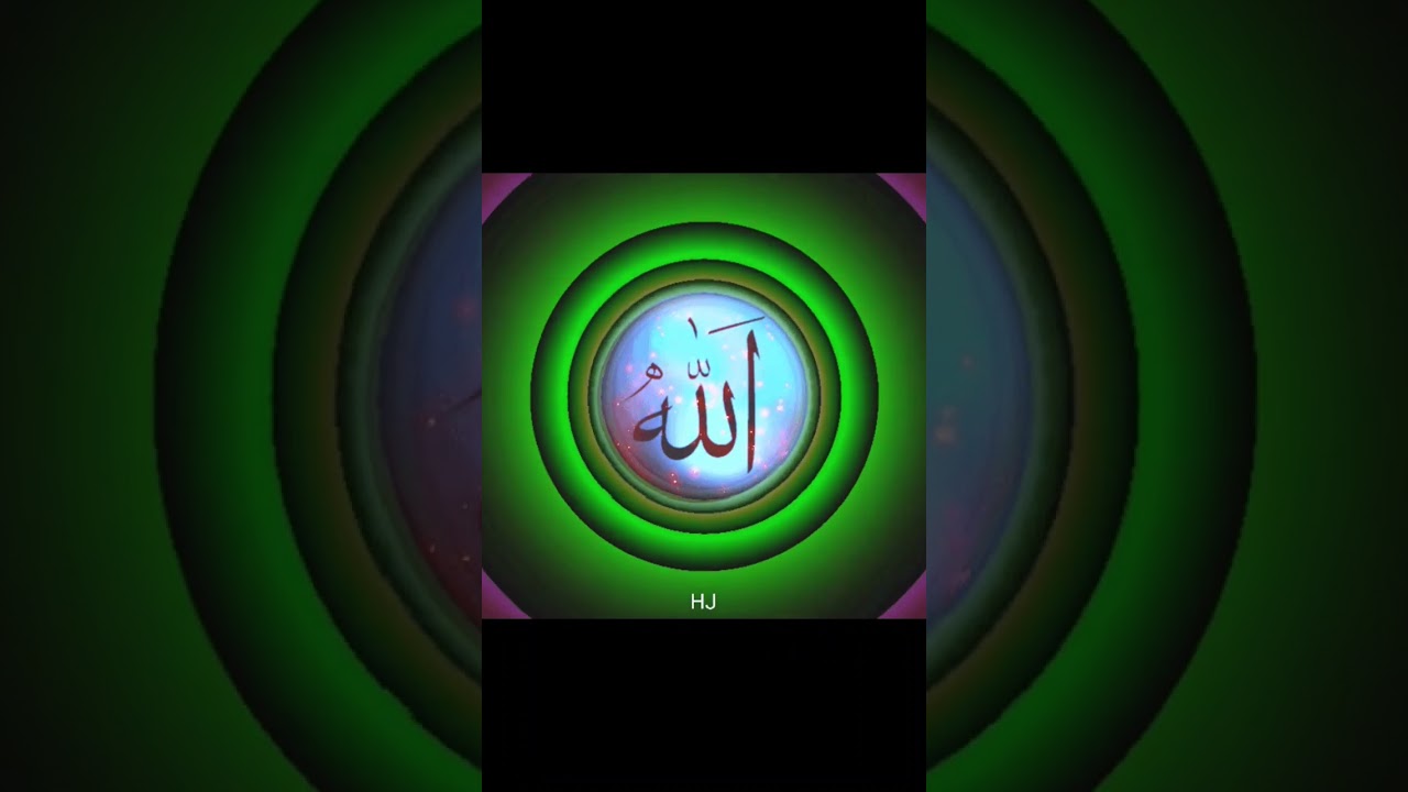 Allah hi allah kiya karo ll