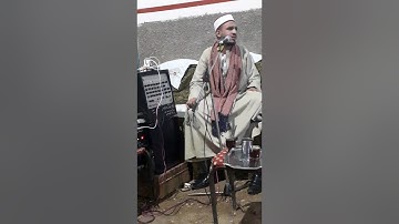 المزمل للقارئ الشيخ عبدالرحمن احمد رشوان الديروطى