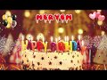 MERYEM Happy Birthday Song Happy Birthday Meryem Happy Birthday To You