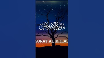 ✨ Surat Al-Ikhlas – A chapter of pure Tawheed ✨سورة الإخلاص - عن التوحيد الخالص لله 💚📖