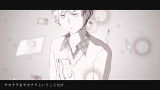 Heavenを歌ってみたHicchan