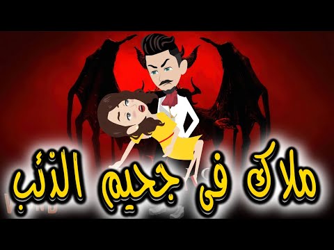 تبرعات اخضر تبرعات عواصف اخضر تبرعات اخضر تبرعات اخضر