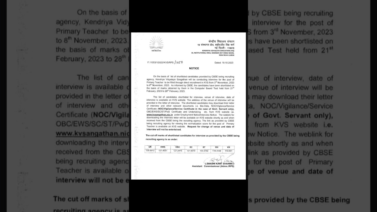 kvs primary teacher results / kvs prt results 2023 | 