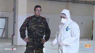 الطب العسكري يساهم بفعالية في مكافحة جائحة كورونا بالمغرب