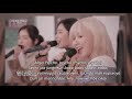 Pyscho (Acoustic) - Red Velvet w/Lyrics