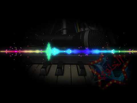 Choufi Halti Mank Kirah Hasni INSTRUMENTAL شوفي حالتي منك كي راهي