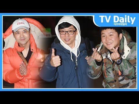 유재석(<strong>YOO</strong> <strong>JAE</strong> <strong>SUK</strong>)-조세호(JO SE HO) -전현무(JUN HYUN MOO) “새해 복 많이 받으세요”