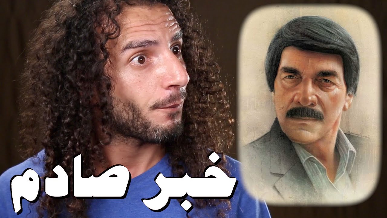 الأسطورة ياسر العظمة .. طلع سارق مسلسل مرايا ؟!
