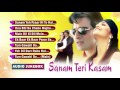 Sanam Teri Kasam Full Songs | Audio Jukebox - Saif Ali Khan, Pooja Bhatt, Nadeem Shravan Mp3 Song