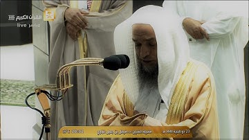 سورة البروج للشيخ #فيصل_غزاوي من صلاة العشاء 23 ذو الحجة 1441هـ