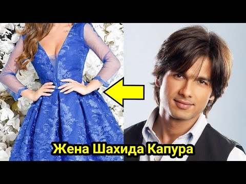 Video: Капур Карина: өмүр баяны, эмгек жолу, жеке жашоосу