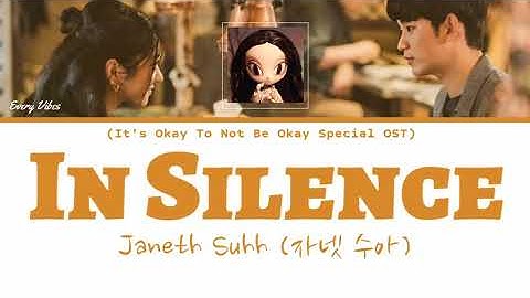 Janet Suhh (자넷서) - In Silence (It