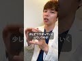 女性が一番妊娠しやすいのは◯◯歳
