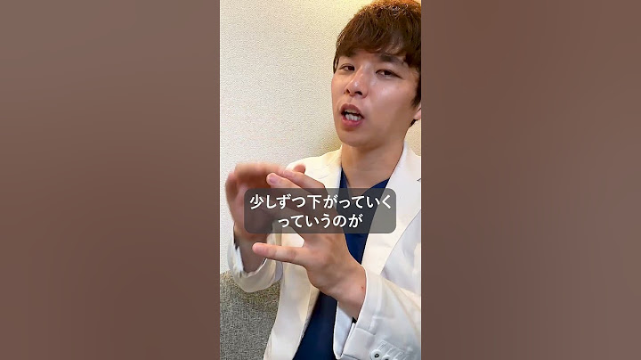 女性が一番妊娠しやすいのは◯◯歳