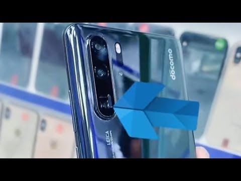 Vidéo: Quel est le prix de Huawei Mobile au Pakistan ?