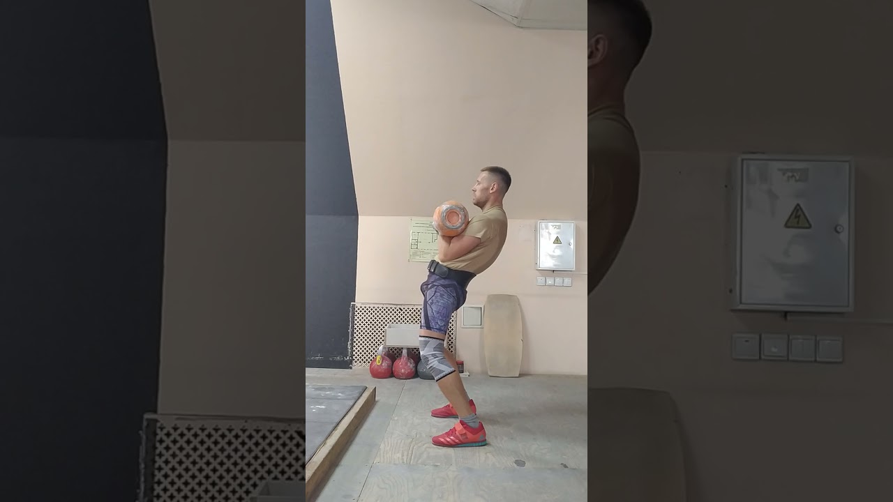 тг 28 кг 66 раз. 09.08.21