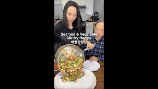 Asian seafood and veggie stir-fry recipe