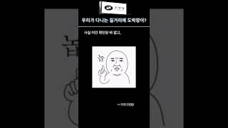 성인pc방이란? #홀덤 #포커 #holdem #poker #철봉tv #투에이스 #어수홀덤 #썰 #꿀잼 #도박 #인기 #추천 #레전드 #실화 #바카라 #블랙잭 #쇼츠