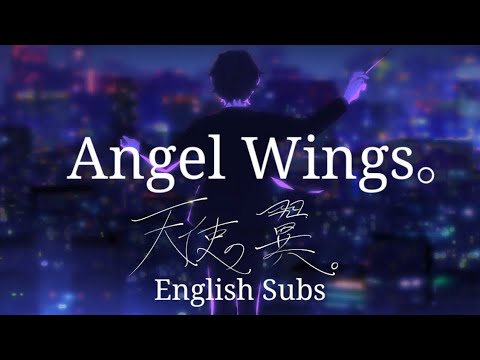 かまやつ作曲！オレンジ/翼のない天使 翼のない天使 - オレンジ(山本 達彦)の曲 - Apple Music