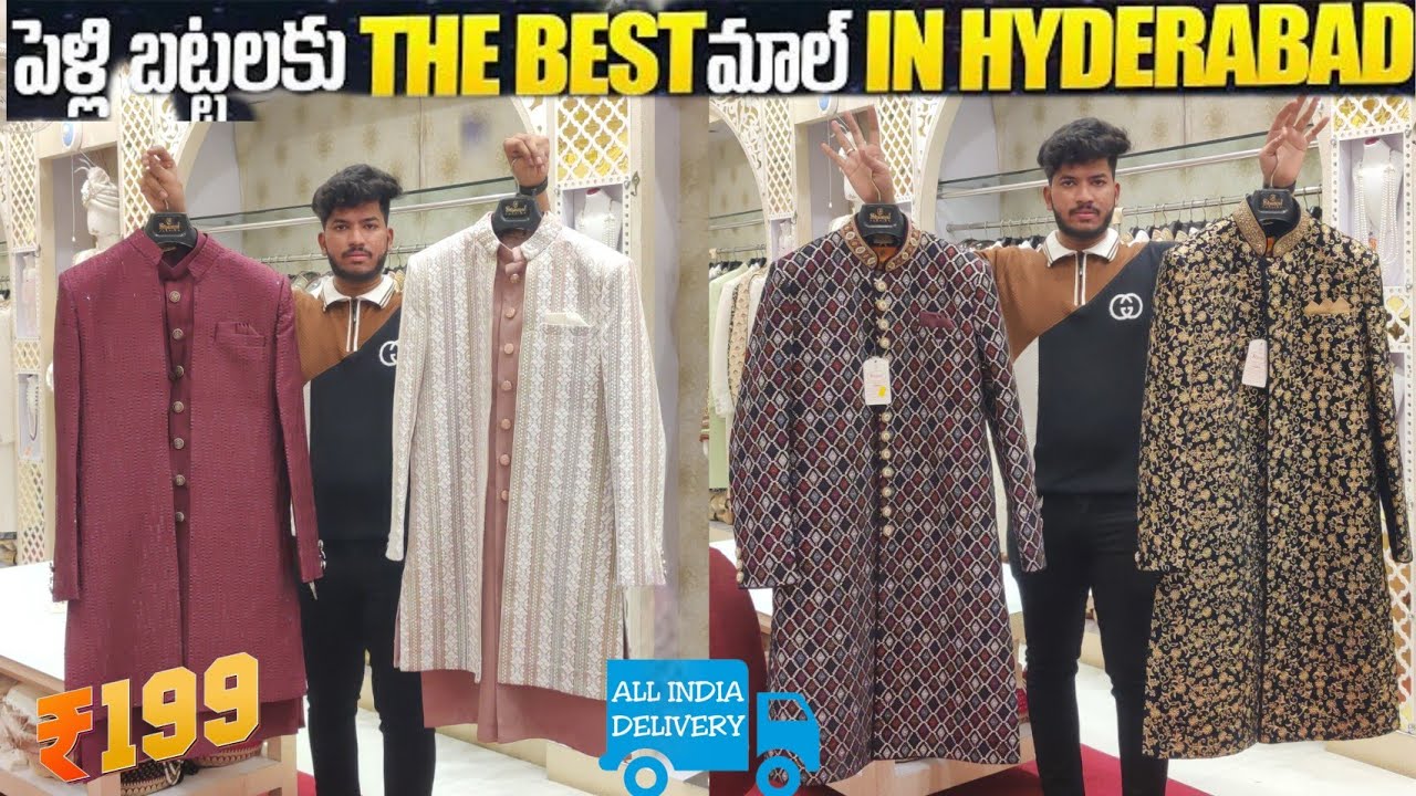 Best Wedding Ethnic Clothes In Hyderabad - Sherwani, Suits, Kurta Cheapest Prices - Telugu#nayatrenz