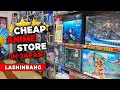 日本で最高かつ最も安いアニメストア 福岡のアニメフィギュア グッズ らしんばん 日本で最高かつ最も安いアニメストア 福岡のアニメフィギュア グッズ らしんばん