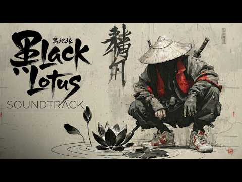 Black Lotus | Asian Thug (official song)