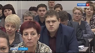 Главы муниципалитетов осваивают Комфортную городскую среду Главы муниципалитетов осваивают Комфортную городскую среду