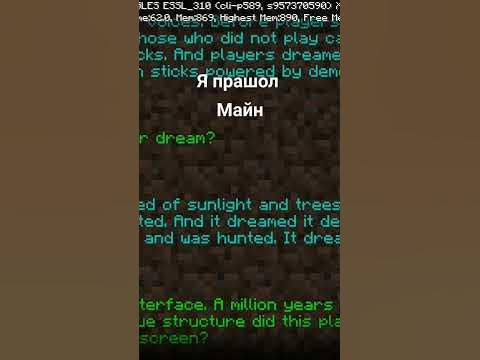 мини срафт - YouTube
