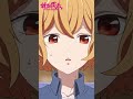 「大切な存在ができたのね、ゲーム以外に」TVアニメ『対ありでした。～お嬢さまは格闘ゲームなんてしない～』第5話 #対ありアニメ #アニメ #長谷川育美 #市ノ瀬加那
