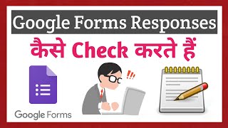 Google Forms || Google Forms Check Responses || Google Form Results || Create Quiz || Save Backup