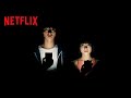 『今際の国のアリス』我が国のルール - Netflix